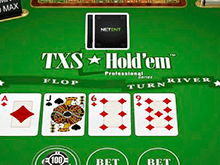 TXS Hold’em Pro Series — игровой онлайн-автомат от NetEnt